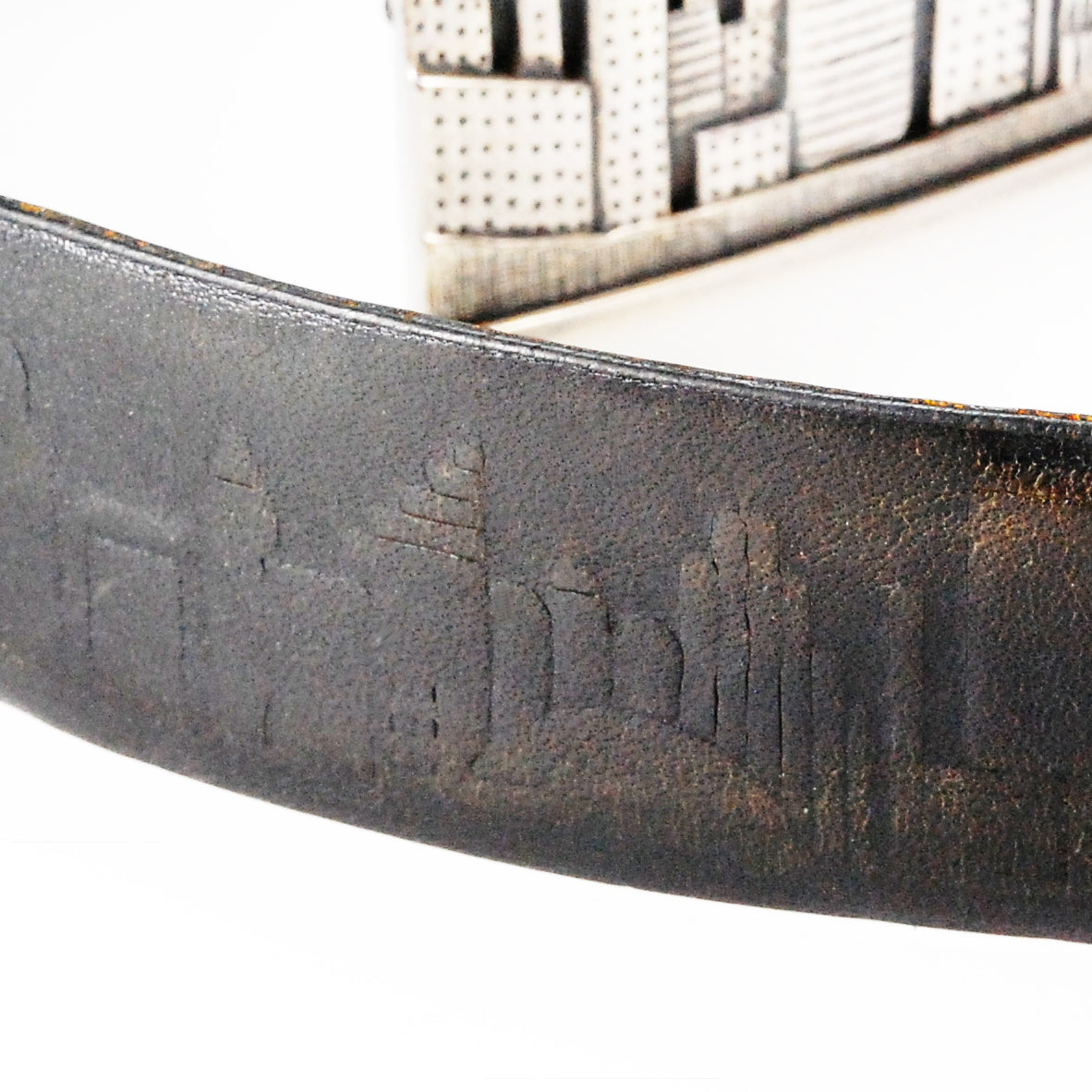 Silver Belt Buckle SKYLINE of METROPOLIS