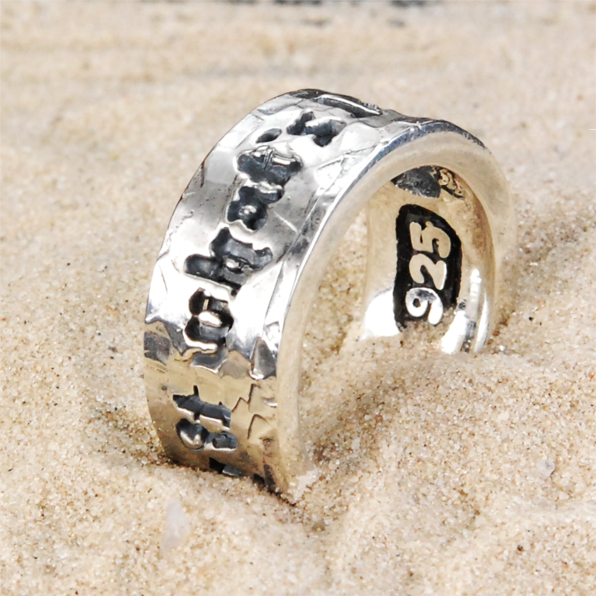 Silver Ring Hammered WHAT´S LOVE GOT TO DO WITH IT 10