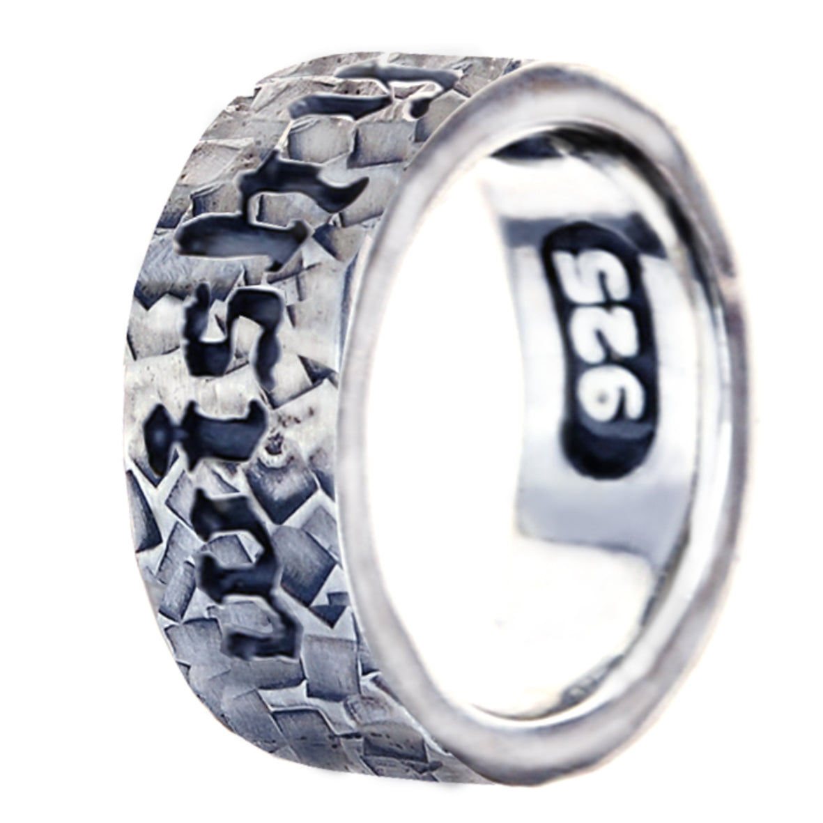 Silver Ring Hammered with WISH YOU WERE HERE