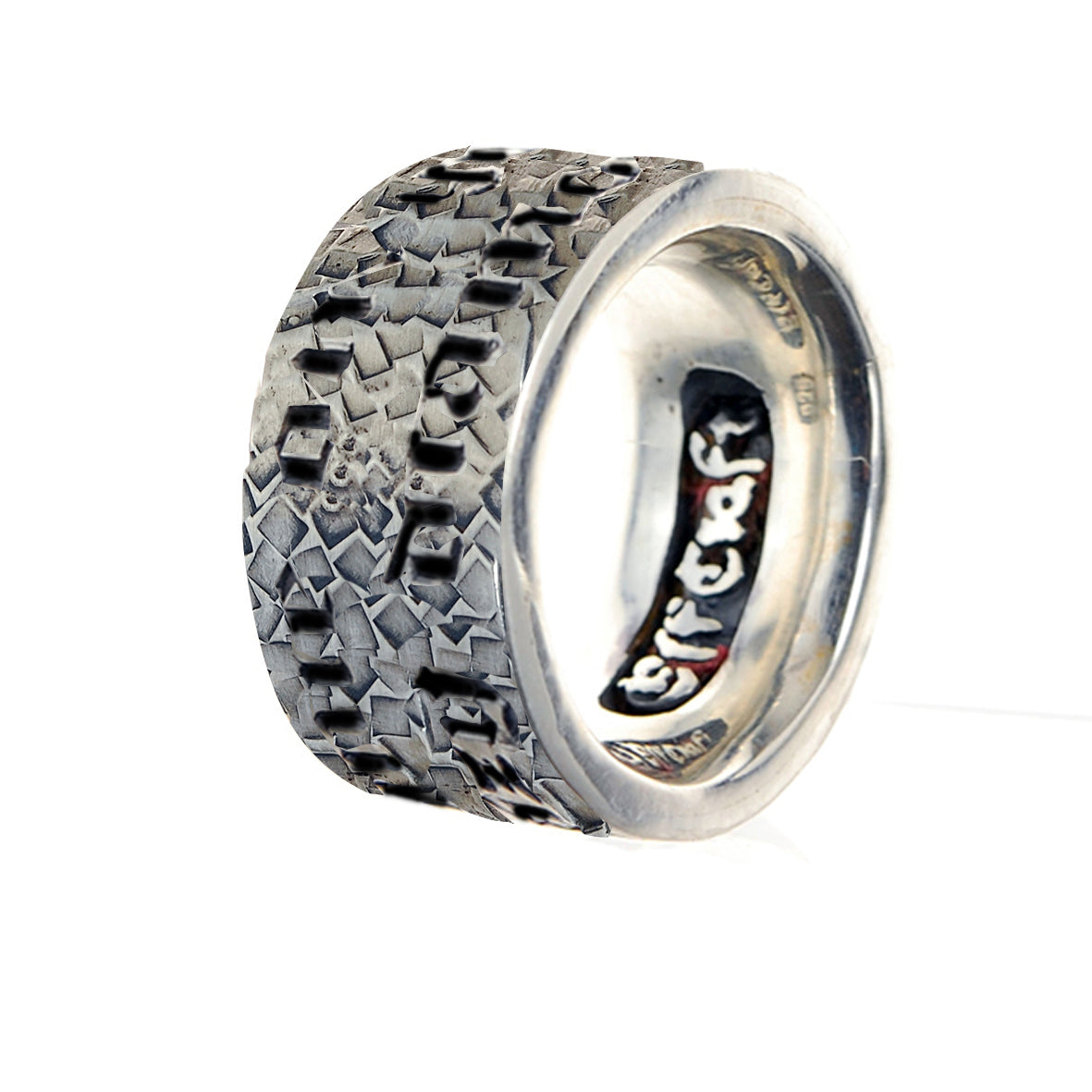 Silver Ring Hammered  Shine On You Crazy Diamond