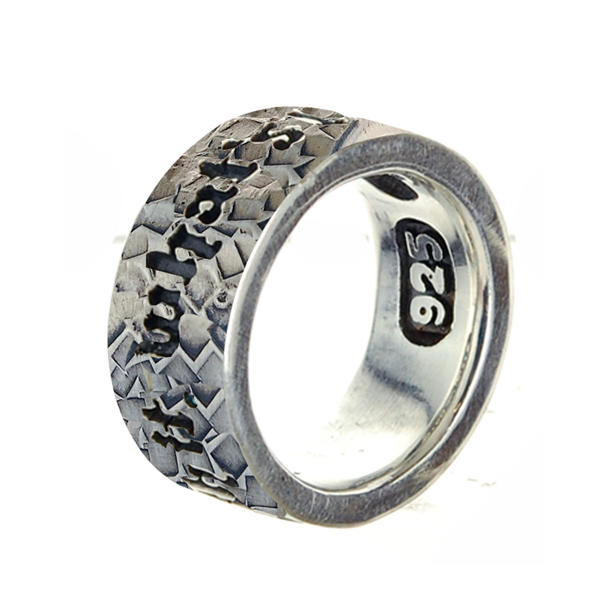 Silver Ring Hammered WHAT´S LOVE GOT TO DO WITH IT 10