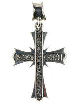 Silver Pendant Morning Star Cross