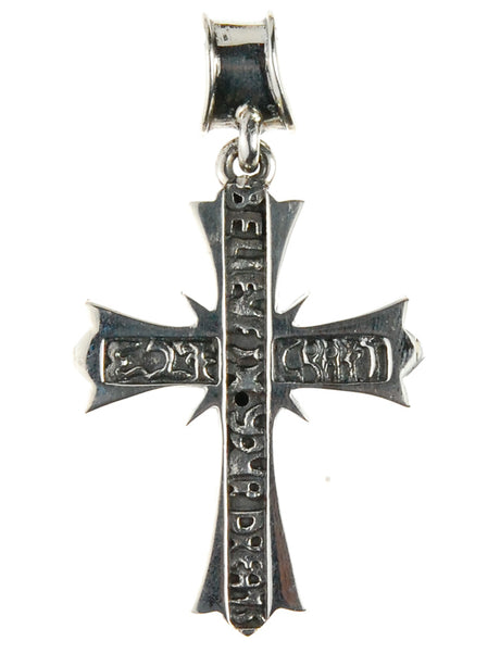 Silver Pendant Morning Star Cross