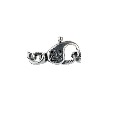 Silberarmband PEA CHAIN M mit LILY-Schloss