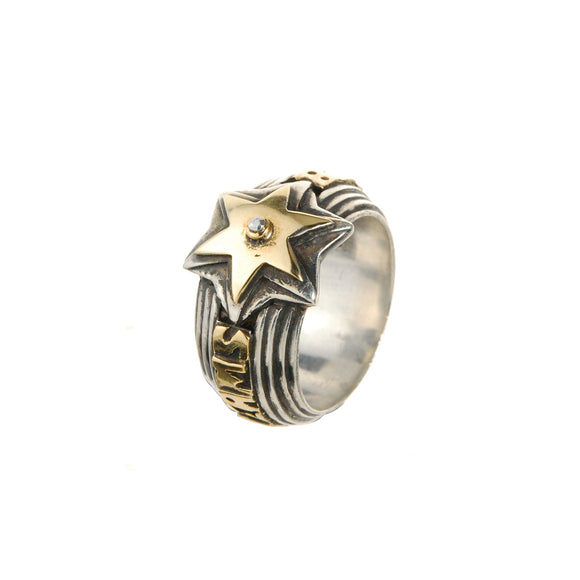 Silver Ring METEORITE STAR and 18 ct. Gold BELIEVE IN YOUR DREAMS